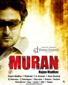 Muran - Indian Movie Poster (xs thumbnail)