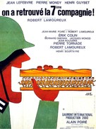 On a retrouv&egrave; la 7e compagnie - French Movie Poster (xs thumbnail)