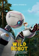 The Wild Robot - Dutch Movie Poster (xs thumbnail)