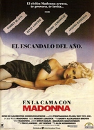 Madonna: Truth or Dare - Spanish Movie Poster (xs thumbnail)