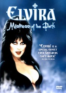 Elvira, Mistress of the Dark - Movie Cover (xs thumbnail)