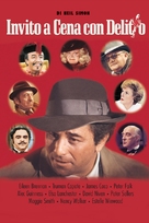 Murder by Death - Italian DVD movie cover (xs thumbnail)