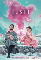 Kushi - Indian Movie Poster (xs thumbnail)