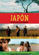 Jap&oacute;n - German Movie Poster (xs thumbnail)