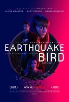 Earthquake Bird - Movie Poster (xs thumbnail)