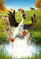 Duck Duck Goose -  Key art (xs thumbnail)