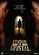 Tras el cristal - French Movie Cover (xs thumbnail)