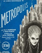 Metropolis - French poster (xs thumbnail)