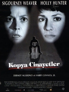 Copycat - Turkish Movie Poster (xs thumbnail)