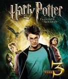 Harry Potter and the Prisoner of Azkaban - Japanese Blu-Ray movie cover (xs thumbnail)