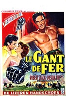 The Iron Glove - Belgian Movie Poster (xs thumbnail)