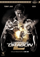 Tom yum goong 2 - French DVD movie cover (xs thumbnail)
