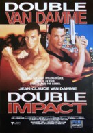 Double Impact - German Movie Poster (xs thumbnail)
