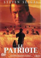 The Patriot - French Movie Cover (xs thumbnail)