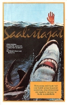 Mako: The Jaws of Death - Finnish VHS movie cover (xs thumbnail)