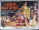 Io amo, tu ami - British Movie Poster (xs thumbnail)