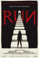Run - Greek Movie Poster (xs thumbnail)