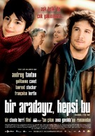 Ensemble, c&#039;est tout - Turkish Movie Poster (xs thumbnail)