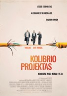 The Hummingbird Project - Lithuanian Movie Poster (xs thumbnail)