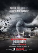 The Hurricane Heist - Thai Movie Poster (xs thumbnail)