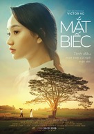 Mat Biec - Vietnamese Movie Poster (xs thumbnail)