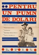 Per un pugno di dollari - Romanian Movie Poster (xs thumbnail)