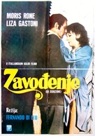 La seduzione - Yugoslav Movie Poster (xs thumbnail)