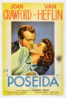 Possessed - Argentinian Movie Poster (xs thumbnail)