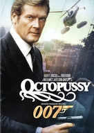 Octopussy - Canadian DVD movie cover (xs thumbnail)