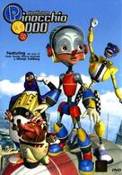 Pinocchio 3000 - Thai Movie Cover (xs thumbnail)