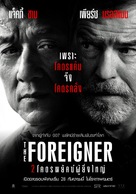 The Foreigner - Thai Movie Poster (xs thumbnail)