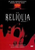 The Relic - Mexican DVD movie cover (xs thumbnail)