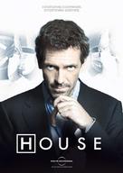 &quot;House M.D.&quot; - Movie Poster (xs thumbnail)