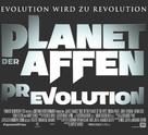 Rise of the Planet of the Apes - German Logo (xs thumbnail)