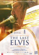 El Ultimo Elvis - Dutch Movie Poster (xs thumbnail)