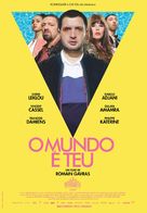Le monde est a toi - Portuguese Movie Poster (xs thumbnail)