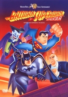 The Batman/Superman Movie - Portuguese poster (xs thumbnail)