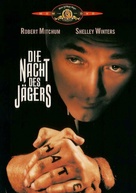 The Night of the Hunter - German DVD movie cover (xs thumbnail)
