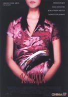 Karma - Indonesian Movie Poster (xs thumbnail)