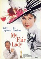 My Fair Lady - Spanish Movie Cover (xs thumbnail)