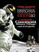 Magnificent Desolation: Walking on the Moon 3D - French Movie Poster (xs thumbnail)