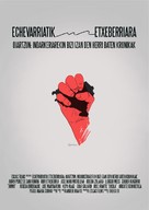 Echevarriatik Etxeberriara - Movie Poster (xs thumbnail)