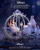 &quot;Disney&#039;s Fairy Tale Weddings&quot; - Brazilian Movie Poster (xs thumbnail)