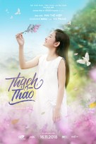Thach Thao - Vietnamese Movie Poster (xs thumbnail)