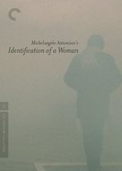 Identificazione di una donna - Movie Cover (xs thumbnail)