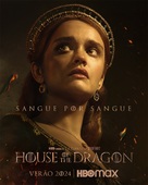 &quot;House of the Dragon&quot; - Portuguese Movie Poster (xs thumbnail)