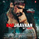 Marjaavaan - Indian Movie Poster (xs thumbnail)