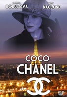 Coco Chanel - French Movie Cover (xs thumbnail)