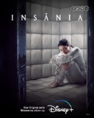 &quot;Ins&acirc;nia&quot; - Dutch Movie Poster (xs thumbnail)