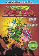 &quot;The Legend of Zelda&quot; - DVD movie cover (xs thumbnail)